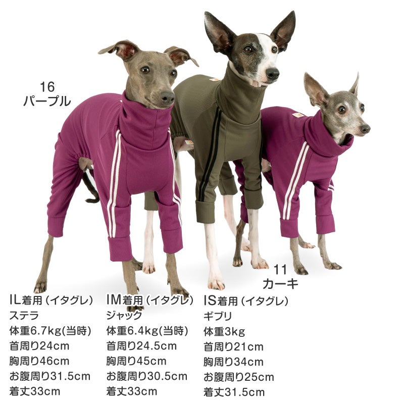 商品画像8