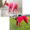 商品画像11