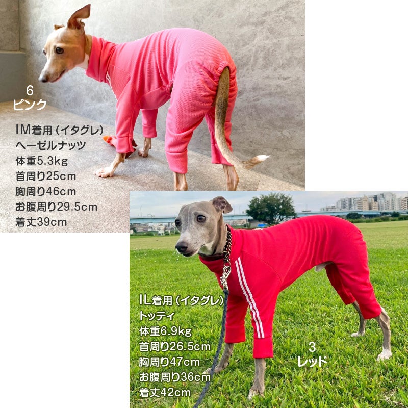 商品画像11