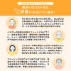 商品画像13