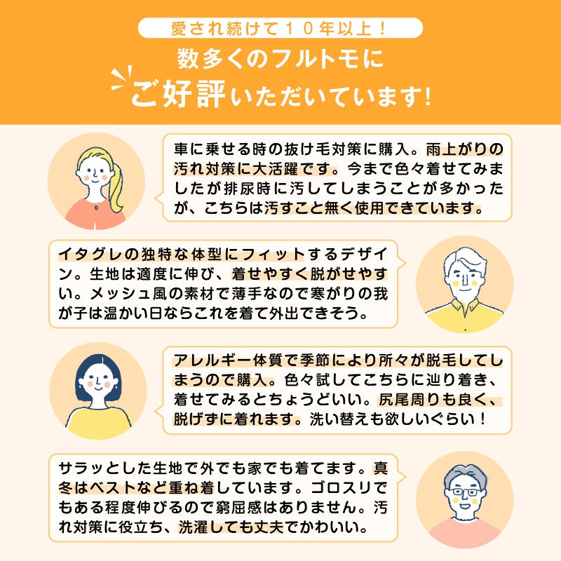 商品画像13