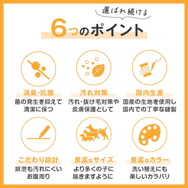 商品画像14