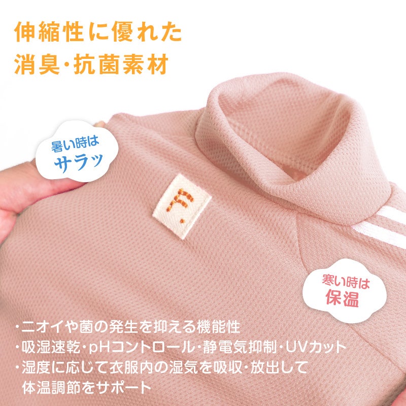 商品画像15