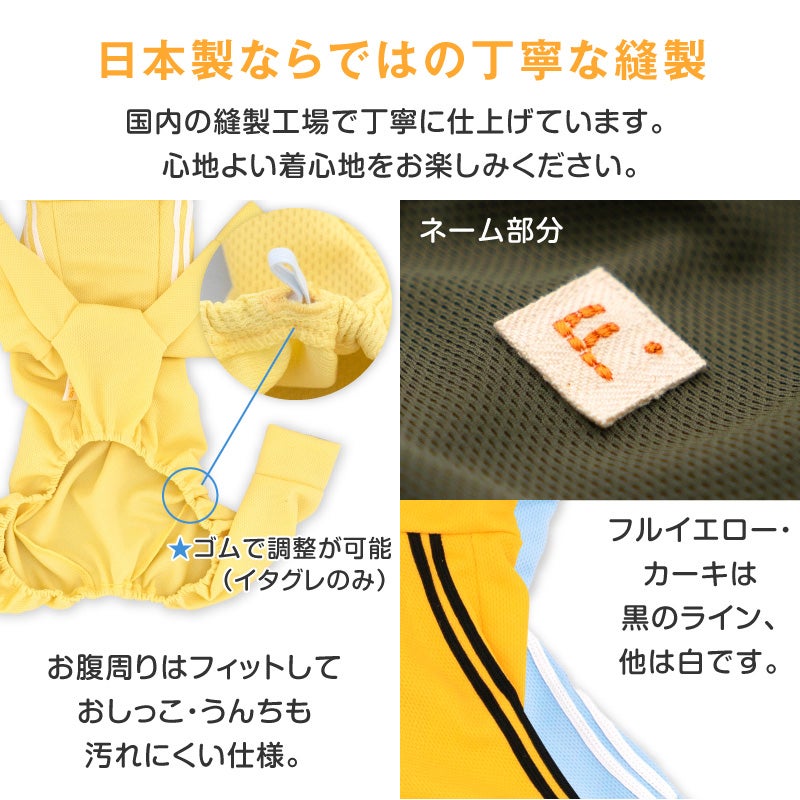 商品画像16
