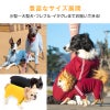 商品画像18