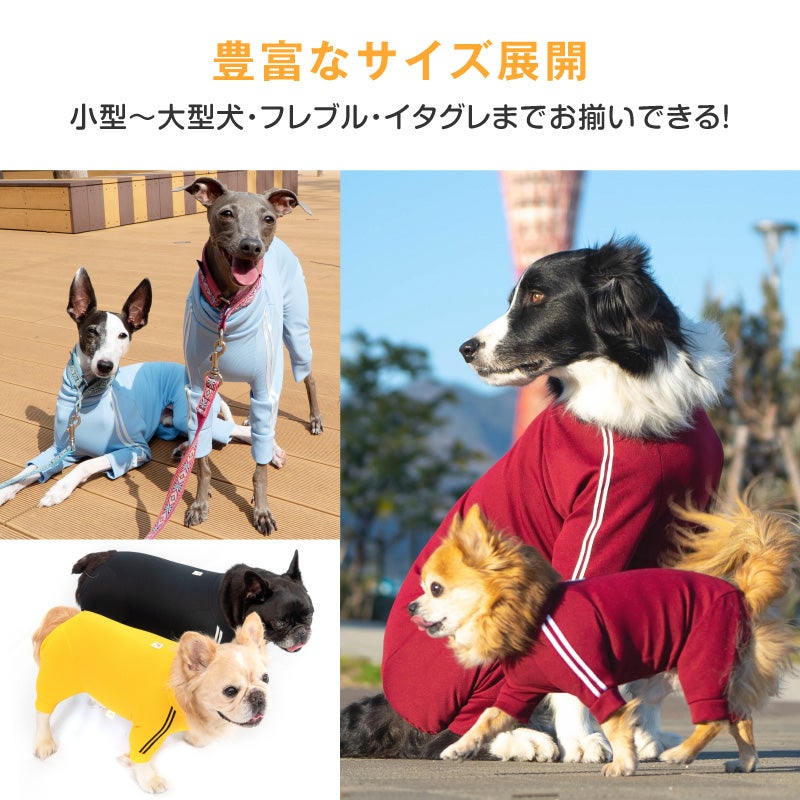 商品画像18
