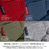 メッシュインナー付ミニ裏毛ジョガーパンツ(ダックス・小型犬用)