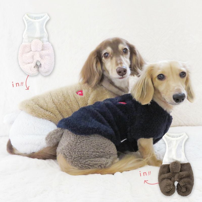 あったか ふわもこ ハート 刺しゅう ボア ラグラン トレーナー