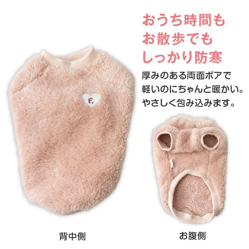 タグ箱付き　timmy woods　ラサアプソ　犬型　バッグ オーサムソフトスリング | Bag（バッグ） | LIFE LIKE 【犬服グッズ