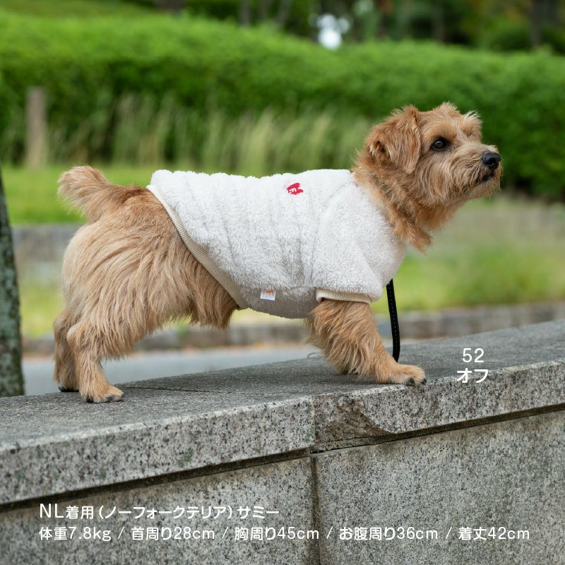 あったか ふわもこ ハート 刺しゅう ボア ラグラン トレーナー
