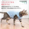 猫用ハート刺しゅうふわもこボアタンク