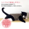 猫用ハート刺しゅうふわもこボアタンク