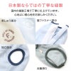 サイズ調整できるフリーススリーパー(ダックス・小型犬用)