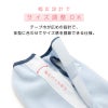 サイズ調整できる猫用フリーススリーパー