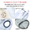 サイズ調整できる猫用フリーススリーパー