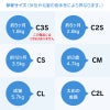 サイズ調整できる猫用フリーススリーパー
