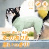 商品画像2