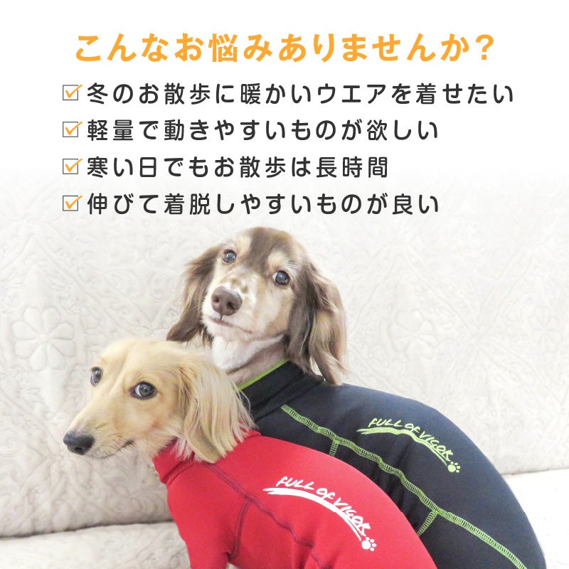 商品画像3
