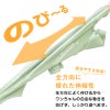 商品画像4