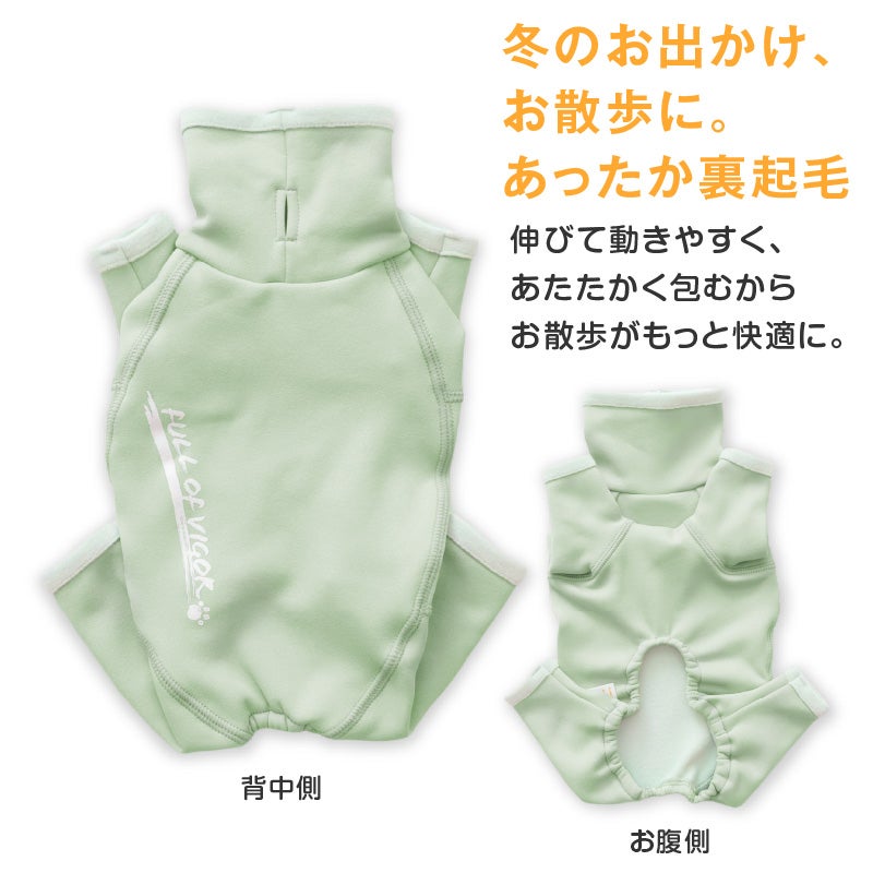 商品画像8