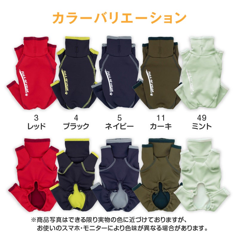商品画像12