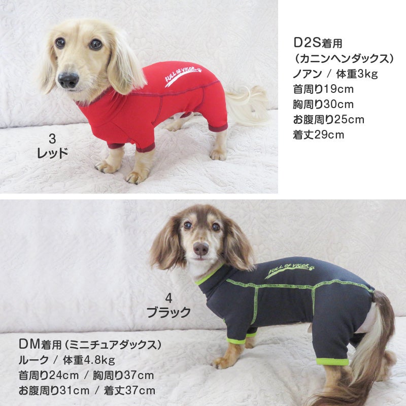 商品画像14