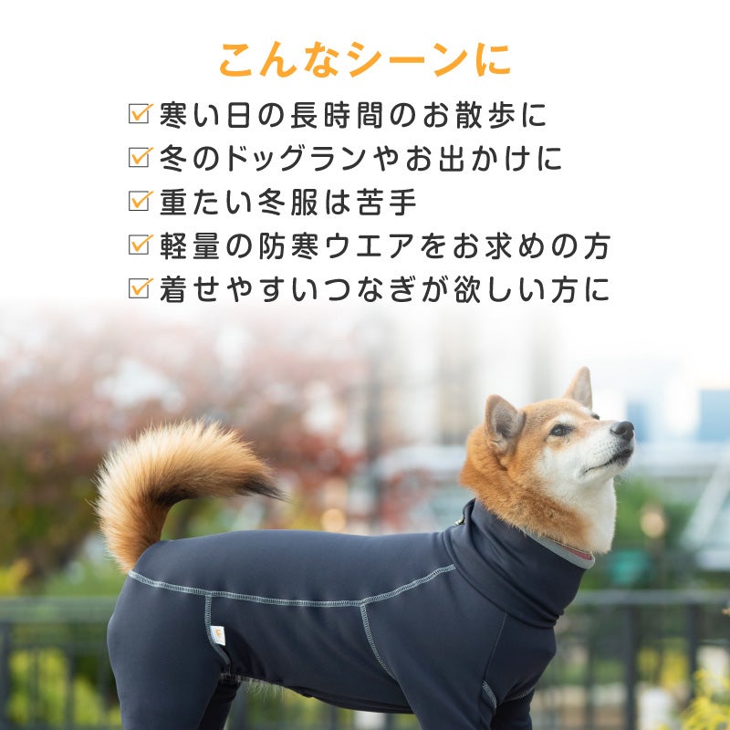 ドッグプレイ(R)裏起毛ラッシュガード(中型犬用)