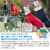 ドッグプレイ(R)裏起毛ラッシュガード(中型犬用)