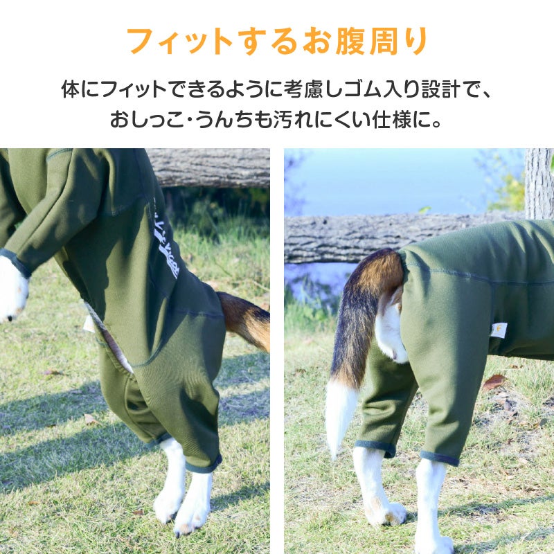 ドッグプレイ(R)裏起毛ラッシュガード(中型犬用)