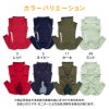 ドッグプレイ(R)裏起毛ラッシュガード(中型犬用)