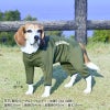 ドッグプレイ(R)裏起毛ラッシュガード(中型犬用)