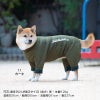 ドッグプレイ(R)裏起毛ラッシュガード(中型犬用)