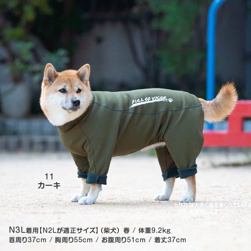 ドッグプレイ(R)裏起毛ラッシュガード(中型犬用)