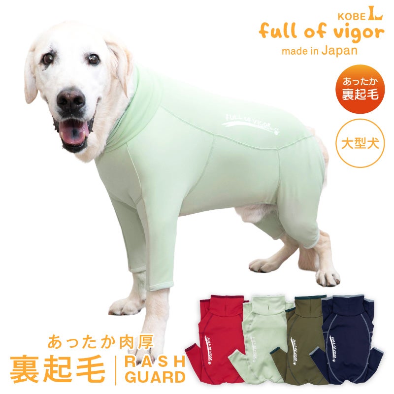 商品画像1