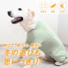 商品画像2