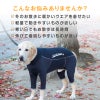 商品画像3