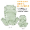 商品画像8