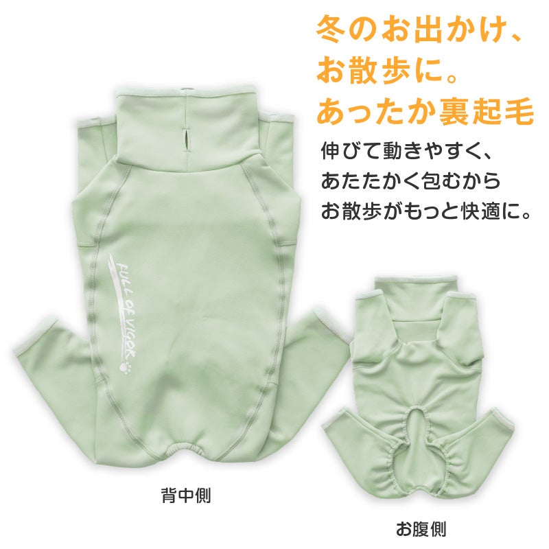 商品画像8