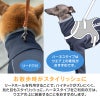 商品画像9