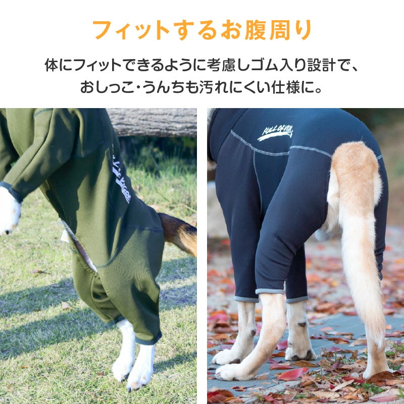 商品画像10