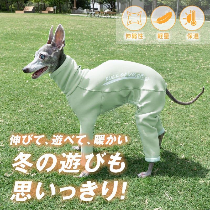 ドッグプレイ(R)裏起毛ラッシュガード(イタグレ用)