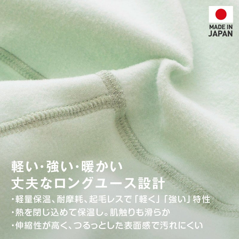 ドッグプレイ(R)裏起毛ラッシュガード(イタグレ用)