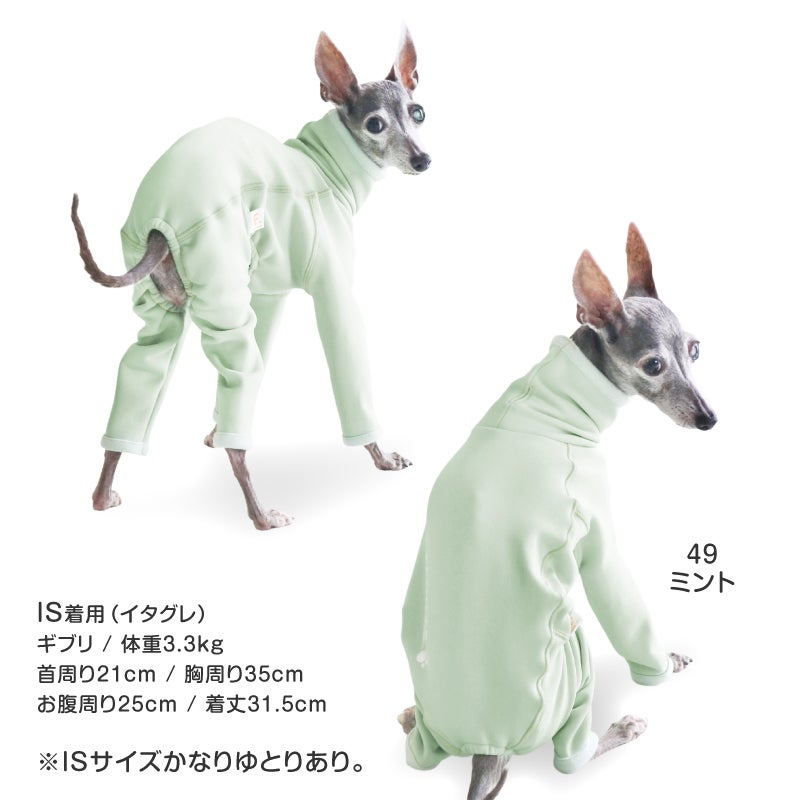ドッグプレイ(R)裏起毛ラッシュガード(イタグレ用)