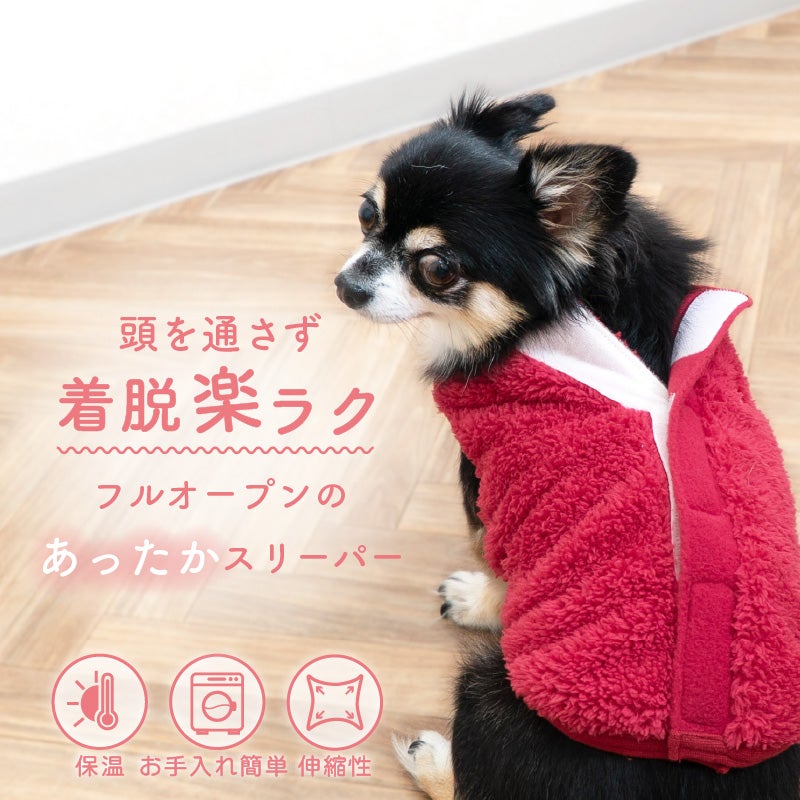 商品画像2