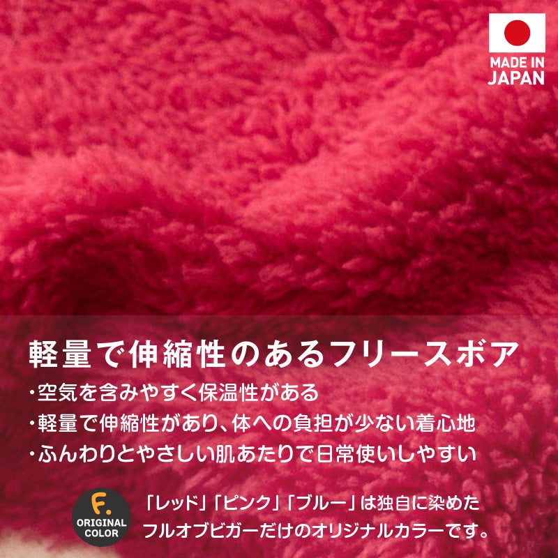 商品画像6