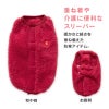 商品画像7