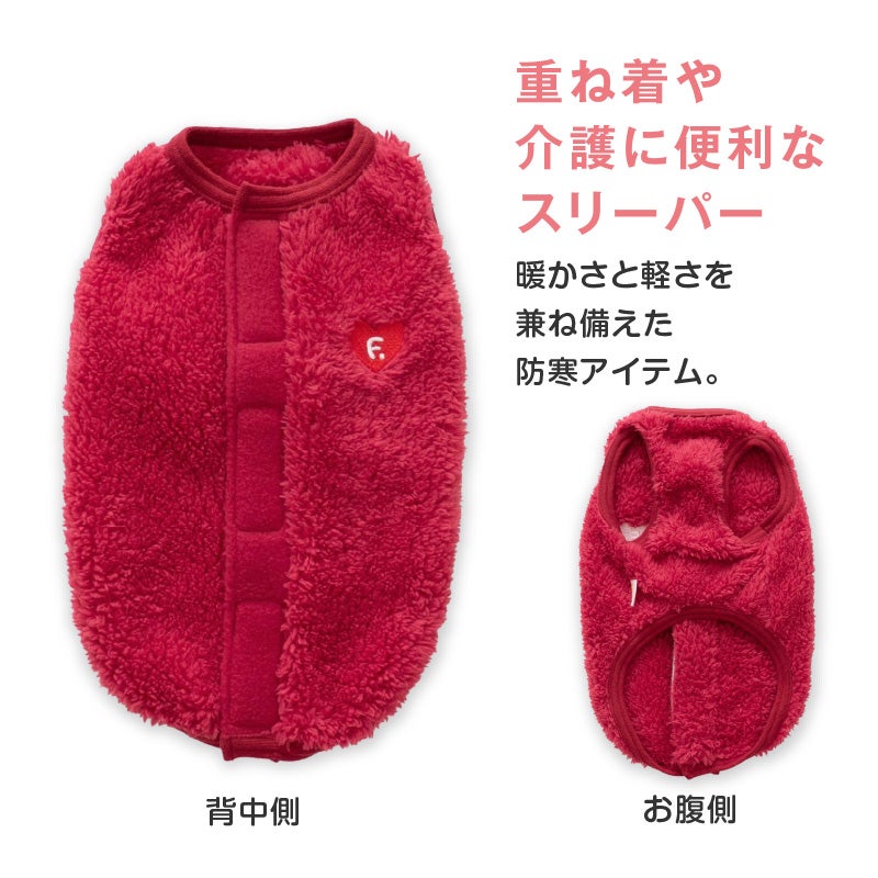 商品画像7
