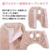 商品画像8