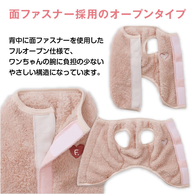 商品画像8