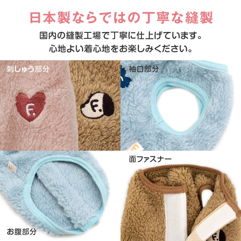 商品画像9